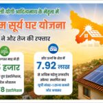 WhatsApp Image 2026-09-05 at 11.12.19