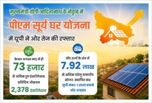 WhatsApp Image 2026-09-05 at 11.12.19