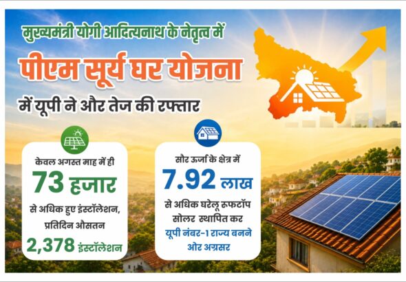 WhatsApp Image 2026-09-05 at 11.12.19