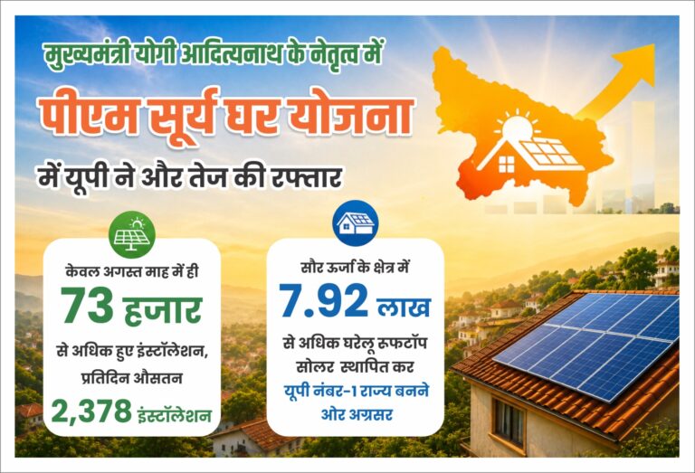 WhatsApp Image 2026-09-05 at 11.12.19