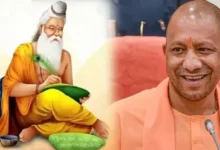 Photo of सोमवार को वाल्मीकि आश्रम जाएंगे मुख्यमंत्री, आदिकवि को अर्पित करेंगे श्रद्धा-सुमन