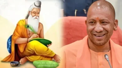 Photo of सोमवार को वाल्मीकि आश्रम जाएंगे मुख्यमंत्री, आदिकवि को अर्पित करेंगे श्रद्धा-सुमन