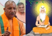 Photo of यूपी में 26 अक्टूबर को धूमधाम से मनेगी वाल्मीकि जयंती, 75 जिलों में होंगे भव्य आयोजन