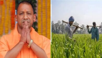 Photo of योगी सरकार मुख्यमंत्री कृषक उपहार योजना के तहत किसानों को देगी कृषि उपयोगी मशीनें
