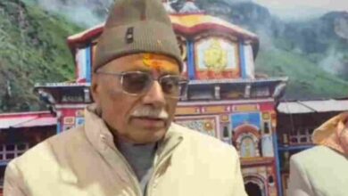 Photo of चमोली: बदरीनाथ धाम पहुंचे राज्यपाल डॉ. ढाल सिंह बिसेन