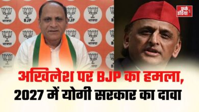 Photo of अखिलेश पर BJP का हमला, 2027 में फिर योगी सरकार का दावा