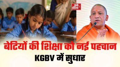 Photo of बेटियों की शिक्षा पर जोर, KGBV स्कूलों को मिली नई पहचान