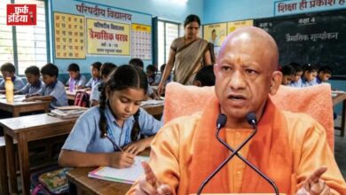 Photo of योगी सरकार में समावेशी शिक्षा पर जोर, प्रशस्त 2.0 से जुड़े 9.20 लाख शिक्षक