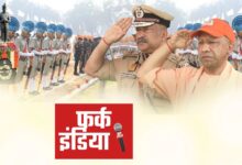 Photo of योगी सरकार में मानवीय पुलिसिंग की मिसाल, 4 हजार की बची जान