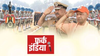 Photo of योगी सरकार में मानवीय पुलिसिंग की मिसाल, 4 हजार की बची जान