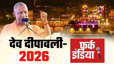 Photo of देव दीपावली पर काशी घूमने का खास मौका, योगी सरकार लाई टूर पैकेज