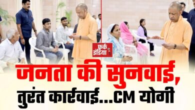 Photo of CM योगी ने सुनी जनता की फरियाद, अधिकारियों को दिए सख्त निर्देश