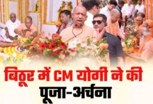 Photo of वाल्मीकि जयंती पर बिठूर पहुंचे CM योगी, महर्षि वाल्मीकि आश्रम में की पूजा-अर्चना