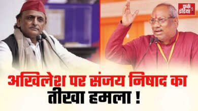 Photo of दलित सम्मान पर अखिलेश यादव को संजय निषाद ने घेरा, BJP प्रवक्ता ने भी साधा निशाना