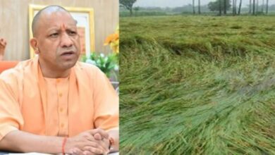 Photo of यूपी में बारिश से तबाही पर CM योगी सख्त, किसानों को फसल नुकसान का मिलेगा मुआवजा