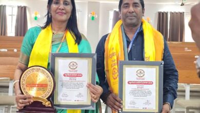 Photo of प्रदेश के 150 शिक्षकों को मिला एड़ूलीडर्स सम्मान 