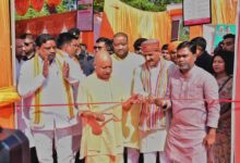 Photo of नारी का सम्मान और स्वावलंबन ही राम राज्य का आधार: मुख्यमंत्री योगी आदित्यनाथ