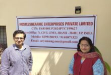 Photo of शक्ति की साधना को नई दिशा, बेटे के आइडिया को मां ने दी उड़ान