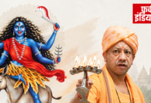 Photo of शारदीय नवरात्र की सप्तमी तिथि पर सीएम ने की मां कालरात्रि के स्वरूप की आराधना