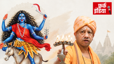 Photo of शारदीय नवरात्र की सप्तमी तिथि पर सीएम ने की मां कालरात्रि के स्वरूप की आराधना