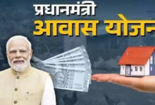 Photo of पीएम आवास योजना-शहरी में यूपी का देशभर में परचम, दो राष्ट्रीय पुरस्कारों से सम्मानित