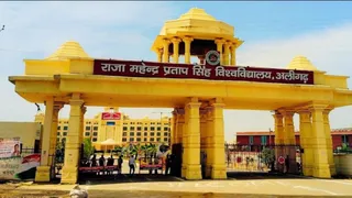 Photo of योगी सरकार में उच्च शिक्षा के विस्तार को नई गति, अलीगढ़ में प्रस्तावित सांई ग्लोबल विश्वविद्यालय को मिला आशय पत्र
