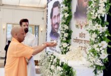 Photo of रामविलास पासवान को CM योगी ने किया याद, बोले- सामाजिक चेतना की प्रखर आवाज थे