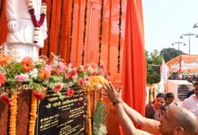 Photo of प्रयागराज में स्वतंत्रता संग्राम सेनानी महाशय मसुरियादीन पासी की प्रतिमा का अनावरण कर मुख्यमंत्री योगी ने कांग्रेस पर साधा निशाना