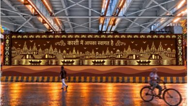 Photo of काशी में एयर शो की तैयारी तेज, दीवारों पर उतरी गंगा घाटों की खूबसूरती