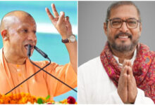 Photo of नाना पाटेकर के निधन पर CM योगी ने जताया शोक, बोले- कला जगत की अपूरणीय क्षति