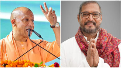 Photo of नाना पाटेकर के निधन पर CM योगी ने जताया शोक, बोले- कला जगत की अपूरणीय क्षति